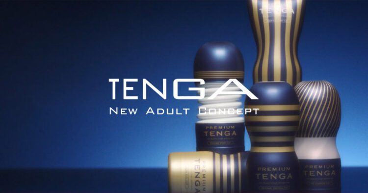 TENGA Logo Sex Toys Discount Codes Deals & Offers